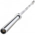 Olympic Bar 7-Foot Solid Olympic Bar 7-Foot Solid