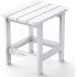 Outdoor Side Table Outdoor Side Table