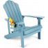 Adirondack Chair with Cup Holder