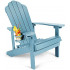 Adirondack Chair with Cup Holder