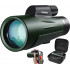 Monocular Monocular