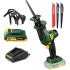20V Cordless Reciprocating Saw with Clamping Jaw 20V Cordless Reciprocating Saw with Clamping Jaw