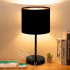  Table Lamp - Touch Control Table Lamp