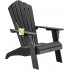 Oversized Adirondack Chair Oversized Adirondack Chair