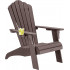 Oversized Adirondack Chair Oversized Adirondack Chair