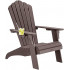 Oversized Adirondack Chair Oversized Adirondack Chair