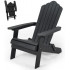 Folding Adirondack Chair Weather Resistant Folding Adirondack Chair Weather Resistant
