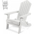 Folding Adirondack Chair Weather Resistant Folding Adirondack Chair Weather Resistant