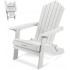 Folding Adirondack Chair Weather Resistant Folding Adirondack Chair Weather Resistant