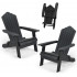 Folding Adirondack Chairs Set of 2 Folding Adirondack Chairs Set of 2