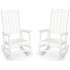 Patio Oversized Rocking Chair Set of 2 Patio Oversized Rocking Chair Set of 2