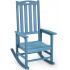 Patio Oversized Rocking Chair Outdoor Patio Oversized Rocking Chair Outdoor