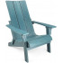 Folding Adirondack Chair (1, Blue) Folding Adirondack Chair (1, Blue)
