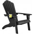 Normal Size Adirondack Chair Normal Size Adirondack Chair