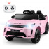 Land-Rover Electric Car for Kids Land-Rover Electric Car for Kids