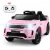 Land-Rover Electric Car for Kids Land-Rover Electric Car for Kids
