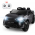 Land-Rover Electric Car for Kids Land-Rover Electric Car for Kids
