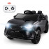 Land-Rover Electric Car for Kids Land-Rover Electric Car for Kids