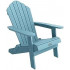 Kids Folding Adirondack Chair Kids Folding Adirondack Chair