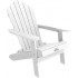 Kids Folding Adirondack Chair Kids Folding Adirondack Chair