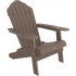 Kids Folding Adirondack Chair Kids Folding Adirondack Chair