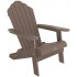 Kids Folding Adirondack Chair Kids Folding Adirondack Chair