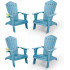 Oversized Adirondack Chairs Set of 4 Oversized Adirondack Chairs Set of 4