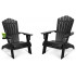 Oversized Adirondack Chairs Set of 2 Oversized Adirondack Chairs Set of 2