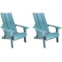 Folding Adirondack Chair (2, Blue) Folding Adirondack Chair (2, Blue)