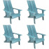 Folding Adirondack Chair (4, Blue) Folding Adirondack Chair (4, Blue)
