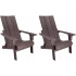 Folding Adirondack Chair (2, Coffee) Folding Adirondack Chair (2, Coffee)