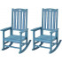 Patio Oversized Rocking Chair Set of 2 Patio Oversized Rocking Chair Set of 2